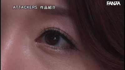 Wasn't the First Time Her Boss Asked Her to Entertain a Client, But Somehow This Time Was Different!!! ... Tsubaki Kato [ATID-473]