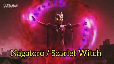 The 1st five Reiwa Dark Ultras...