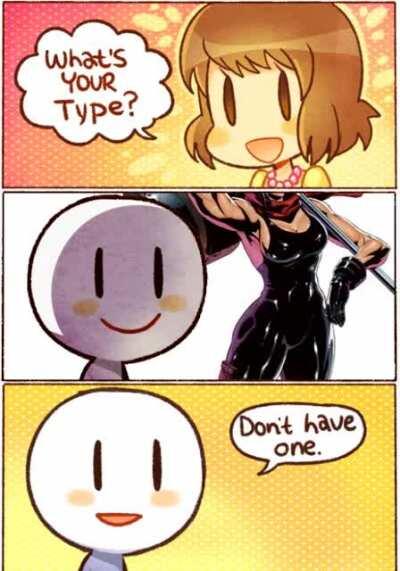 My lusts are beyond your understanding