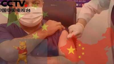 谢谢，我已经接种了疫苗。