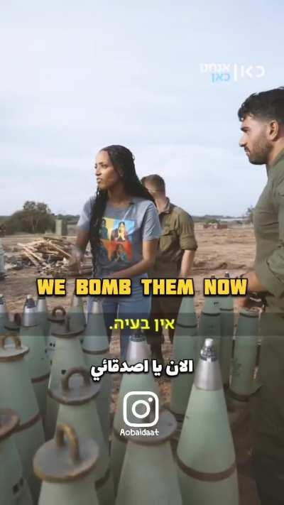 A new business just dropped in Israel. No comment.