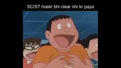 Title khud SC hai