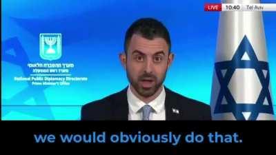 איטונעוט_במ