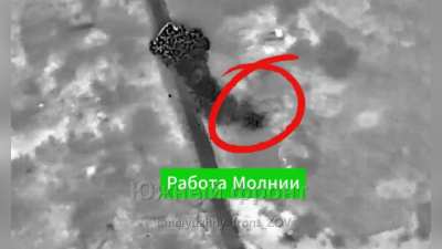 Russian footage of combat operations from drone units of the 