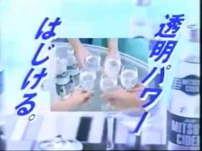 Man now i want something to drink