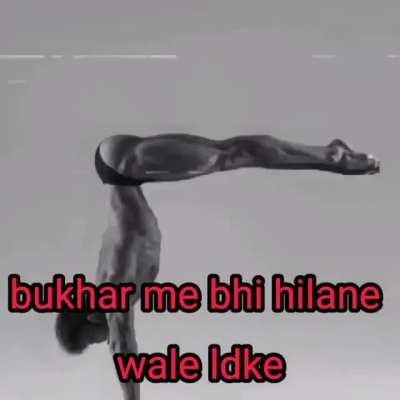 Waise mujhe bhi 2 dinn se bukhaar hai...😅