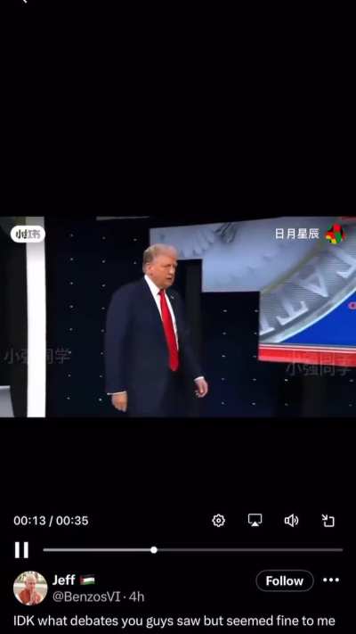 SemContexto - Video #0070