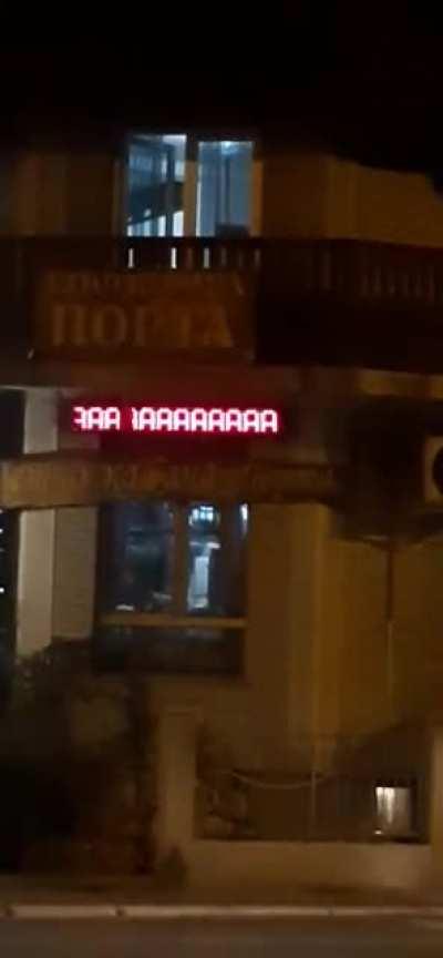 A restaurant near my house started screaming for help