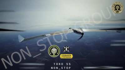 FPV drones of Non_Stop Group operators hit 3 Zala and 2 Supercam. March 2025, somewhere in the airspace.