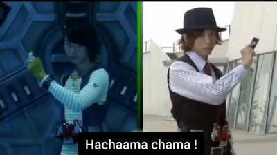 So I suppose this is how Hachaama works