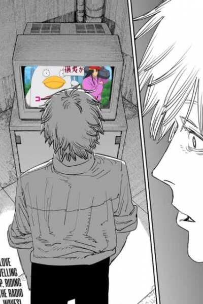 Denji likes Katsurap!