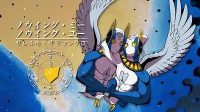 「KNOWING ME KNOWING YOU」- Stores and retrieves objects from a person’s mind, along with memories associated with them.