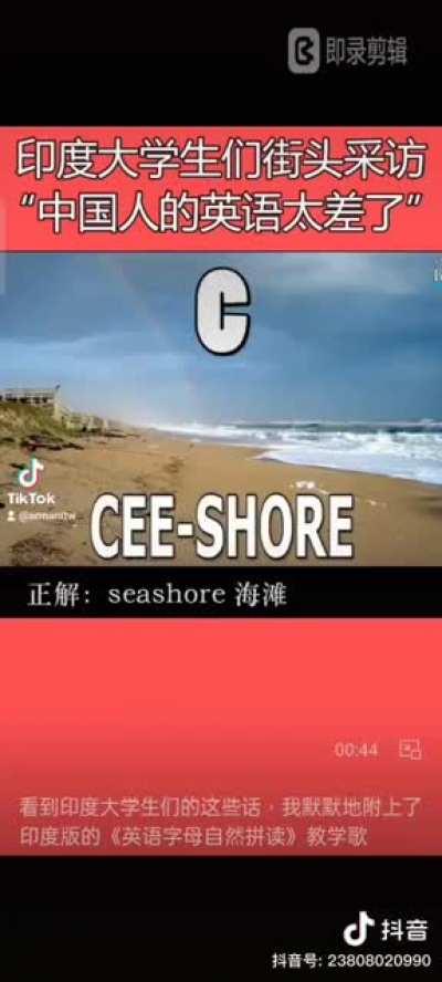 Average European Larper