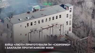 Russian DRG group's positions blown up. Kostiantinivka. Ukrainian Assault Regiment Safari, Liut Police Brigade. Published 23.03.2026