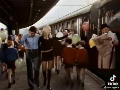 Доброе утро, на каком языке они поют?