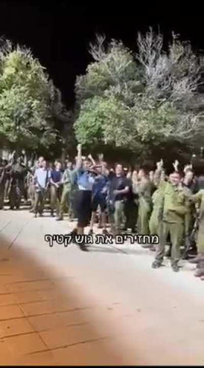 Israel exposed: Pop singer Narkis sings with Israeli occupation soldiers calling for an extermination and colonization that will inspire other countries: “We’re finishing off Gaza! We’ll return Gush Katif [former Israeli settlements in the Gaza Strip]! We