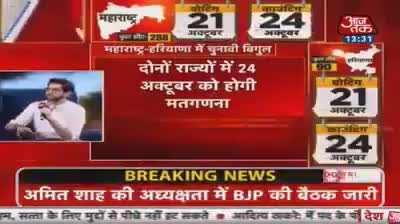 This is why you should always ensure that you are on mute