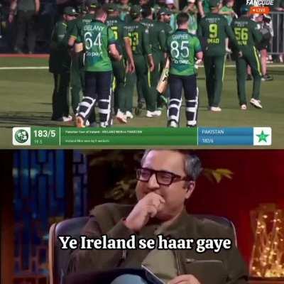 After loosing with newzland c team,they lost to Ireland 🤣