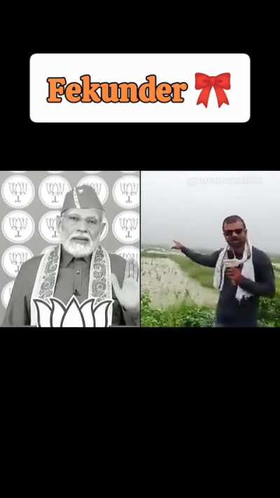 Demo dar das Faku under godi