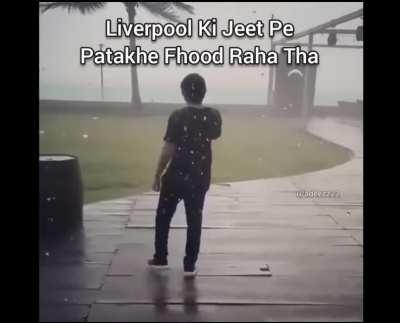 Title kya par raha hain. Unmute karke meme dekh