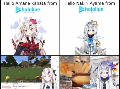 And I also found these two to be absolutely adorable!