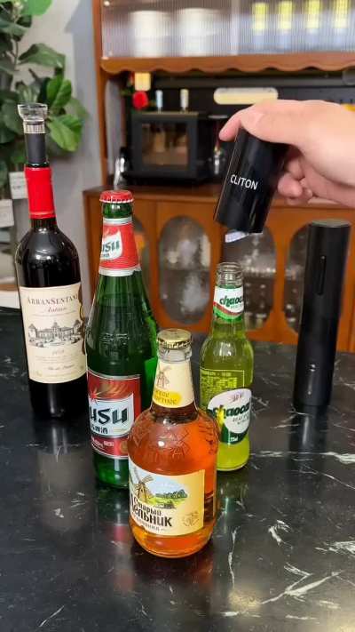 [💲15.70] 🍷 Electric Wine Opener