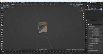 How to make bad topology tutorial 2