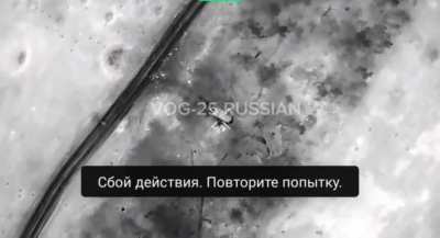 RU POV: VOG-25 Russian new comp. of vog strikes on UAF vehicles, equipment, positions and infantry.