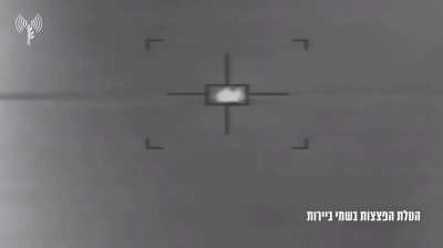 UAV view of 82 bombs dropped in seconds on then-Hezbollah leader Nasrallah, Beirut (September 27th, 2024)