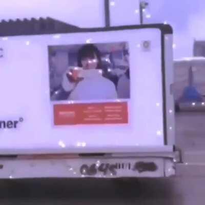 Vacina da Bumbumtantan