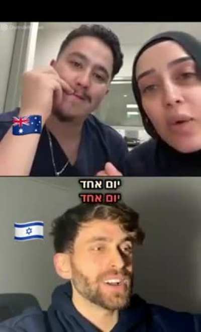 Australian nurses threaten to kill Israeli patients and brag about not treating them