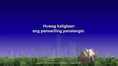 541 — HE CARES FOR YOU (Preludes)