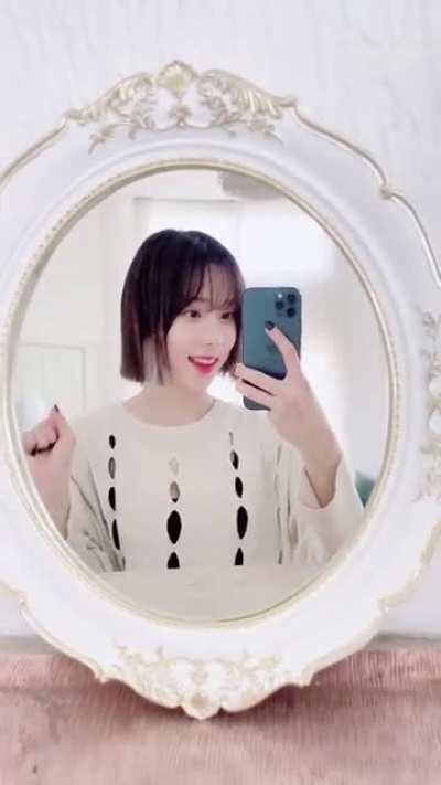 210517 aespa TikTok update - Winter