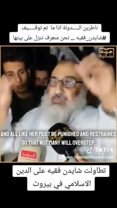 I thought Phoenicians were supposed to be chill?