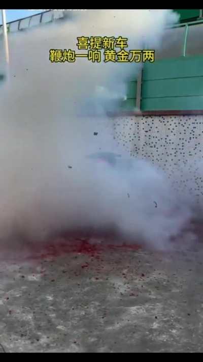 What was he expecting 