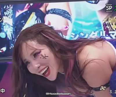 Kairi Sane x Young Thug