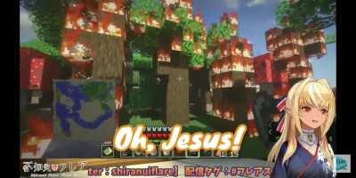 I LOVE HER!!! AND THE WAY SHE SAID IT!!! UGH, U GONNA BE BAPTIZED TO CHRISTIANITY.