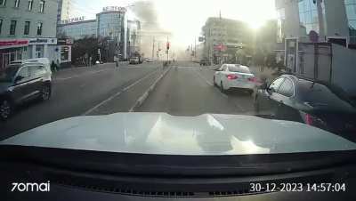 Explosion In Belgorod