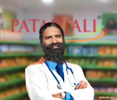 Maulana Ramdev MBBS PHd. Samyawadi (Communist) Kala