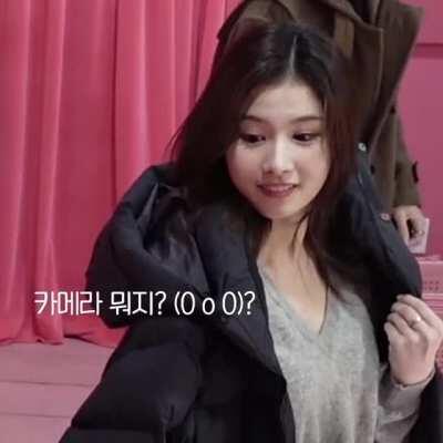 210323 - Pretty pretty Sana