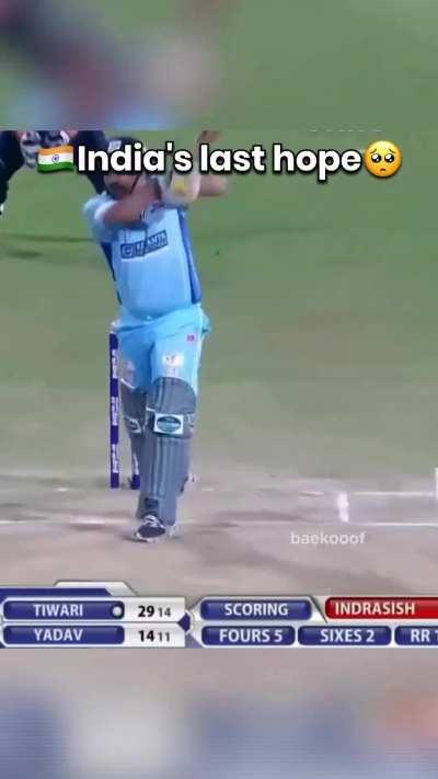 India's last and only hope