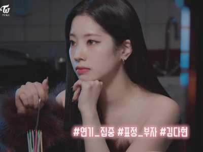 Dahyun switching from absolutely gorgeous to the cutest pout