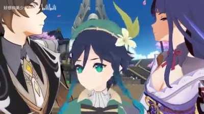 Retirement of the Three Gods