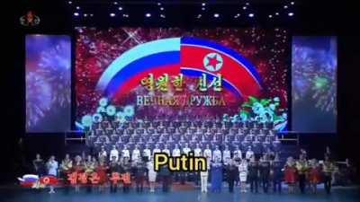 After Putin's announcement to run for President in 2024 this song is trending in North Korea.