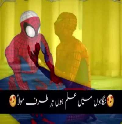 انا قلت لك يا ولد انت اللي ما عندك ما عندي ولا حاجة انا قلت له ما عندي مشكلة 👿