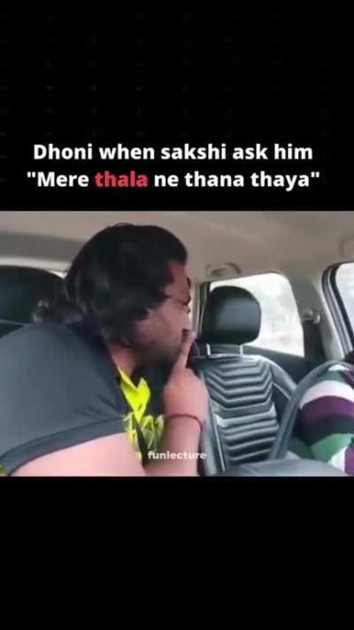 Thala for a reason 🗿