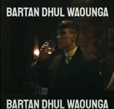 Chads toh yahi krvayenge