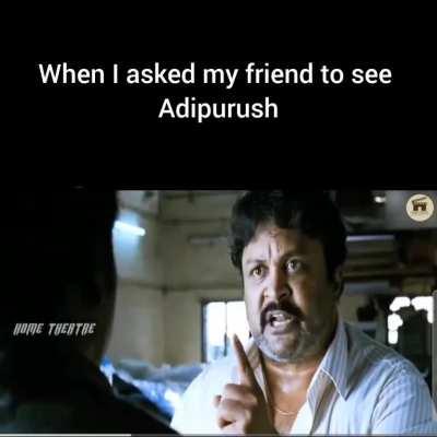 Title inka Adipurush chudaledu