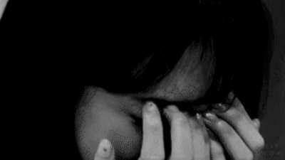 don't wanna be a star