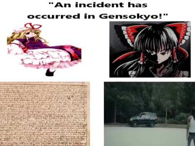 this especially applies to pc-98 reimu